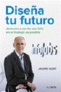 Dise�a tu futuro