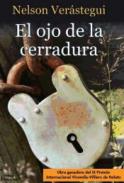 El ojo de la cerradura