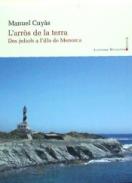 L'arr�s de la terra