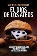 El Dios de los ateos