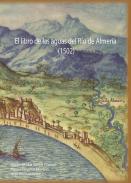 El libro de las aguas del R�o de Almer�a (1502)
