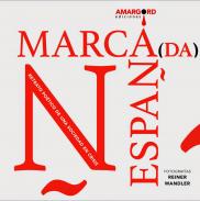 Marca(da) Espa�a