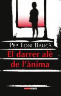 El darrer al� de l'�nima