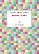 Raz�n de sed