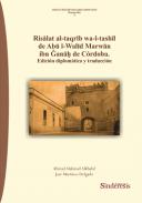 Risalat al-taqrib wa-l-tashil de Abu l-Walid Marwan ibn Ganah de C�rdoba