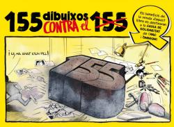 155 dibuixos contra el 155