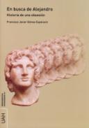 En busca de Alejandro