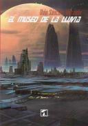 El museo de la lluvia