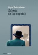 Galer�a de los espejos