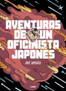 Aventuras de un oficinista japon�s