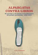 Alpargatas contra libros