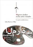 Mujeres �rabes en las artes visuales