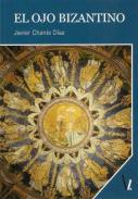 El ojo bizantino