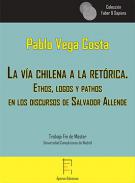 La v�a chilena a la ret�rica