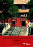 El nuevo confucianismo en la China del siglo XXI