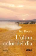 L'�ltim color del dia