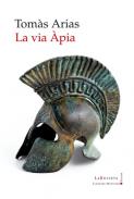 La via �pia