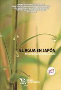 El agua en Jap�n