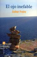 El ojo inefable