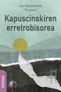 Kapuscinskiren erretrobisorea