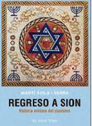 Regreso a Sion