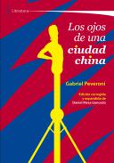 Los ojos de una ciudad china