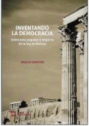 Inventando la democracia