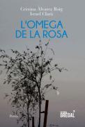 L'omega de la rosa