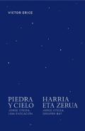Piedra y cielo
