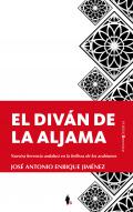 El div�n de la Aljama