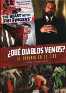�Qu� diablos vemos?