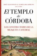 El Templo de C�rdoba