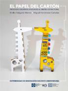 El papel del cart�n