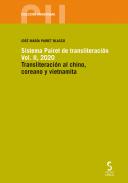 Sistema Pairet de transliteraci�n, 2