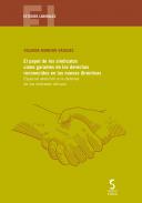 El papel de los sindicatos como garantes de los derechos reconocidos en las nuevas directivas