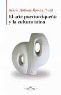 El arte puertorrique�o y la cultura ta�na