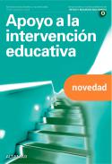 Apoyo a la intervenci�n educativa