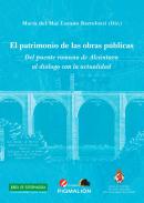 El patrimonio de las obras p�blicas