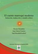 El cuento marroqu� moderno
