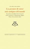 Los poemas de amor m�s antiguos del mundo