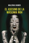 El asesino de la m�scara Noh