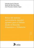 Retos del sistema universitario espa�ol