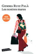 Les nostres mares