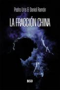 La fracci�n china