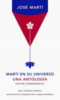 Mart� en su universo