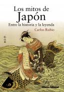 Los mitos de Jap�n