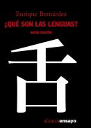 �Qu� son las lenguas?