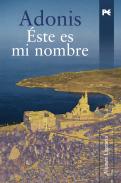 �ste es mi nombre