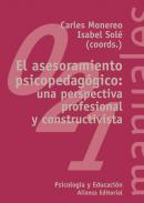 El asesoramiento psicopedag�gico