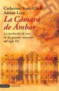 La C�mara de �mbar